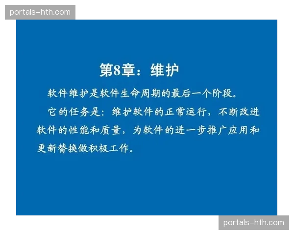 从粗放记录迈向结构化治理 完善赛事档案生命周期